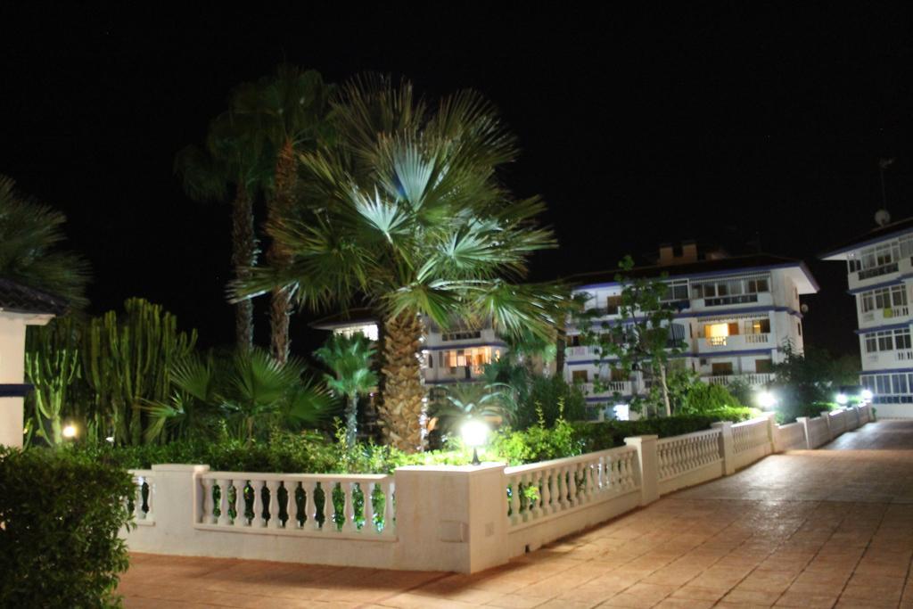 Apartment Parquemar La Mata  Oda fotoğraf